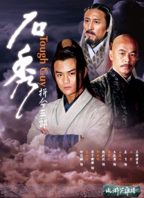 色视频在线观看